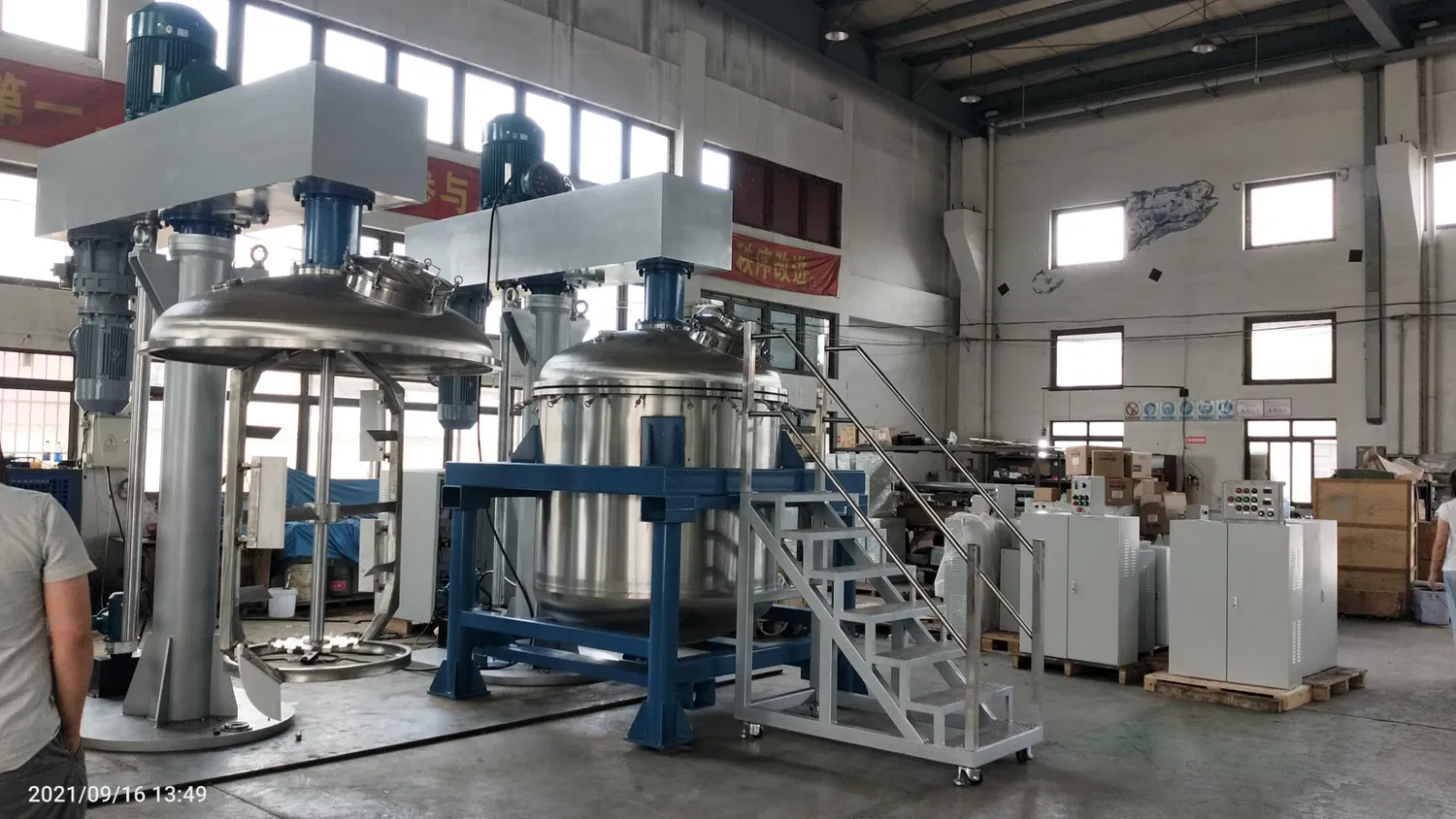 Koaxialer hochviskoser Kittkleberfüller Bitumenmischmaschine 1000L 2000L 3000L Mischer